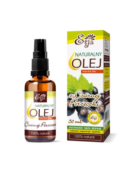 Black Currant Oil