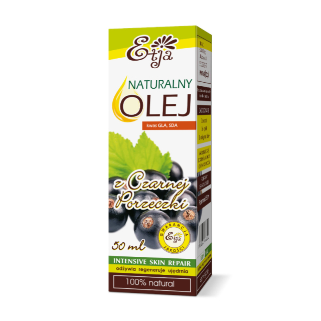 Black Currant Oil