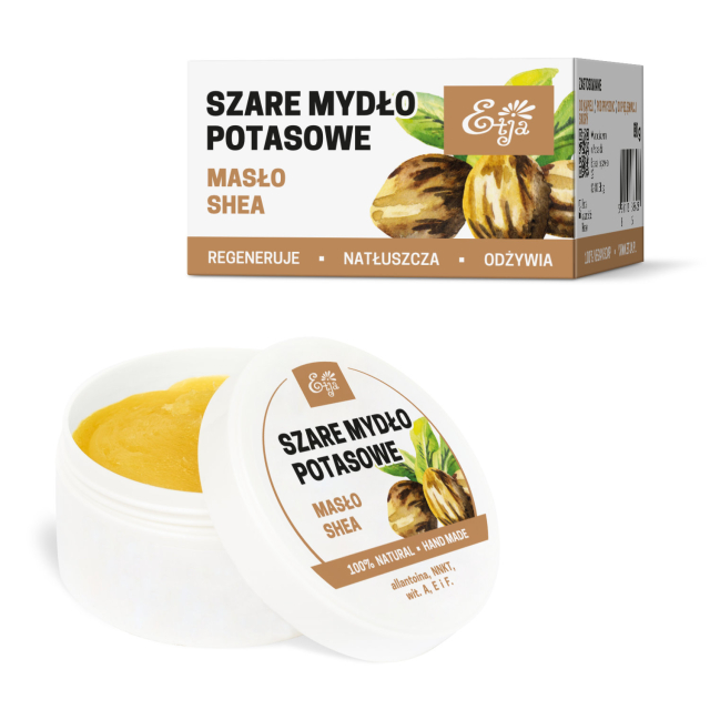 Shea Butter Soap