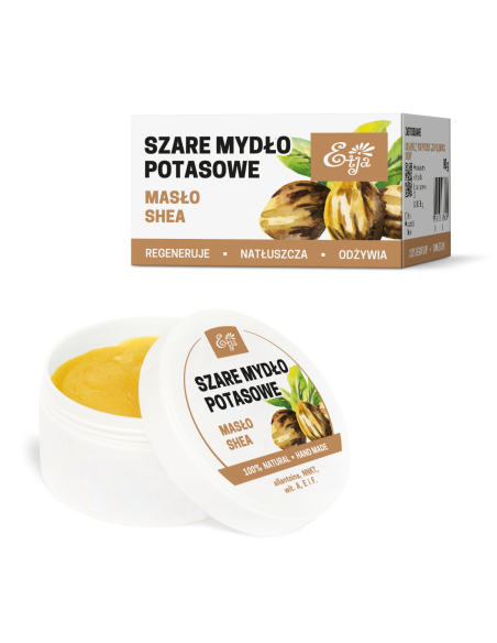 Shea Butter Soap